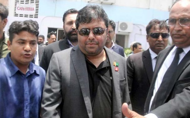 Axact money laundering case Shoaib Shaikh sent to jail on judicial remand